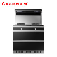 长虹(CHANGHONG) JJZT-M3集成灶21m³高配版-天然气