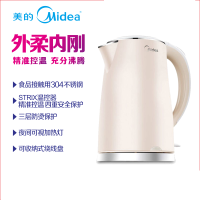 美的（Midea）电水壶 304不锈钢 防干烧自动断电 家用电热水壶MK-HJ1505a