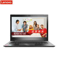 联想(Lenovo) 昭阳E43-80 14英寸笔记本电脑（i3-7020U 4G 500G 2G独显 W10 FHD）