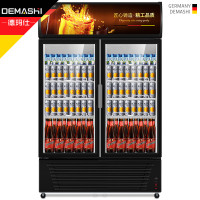 德玛仕（DEMASHI）展示柜冷藏 商用可乐啤酒饮料柜风直冷 水果冷饮冷藏保鲜柜 LG-760