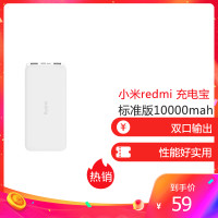 小米小爱音箱pro LX06 黑色