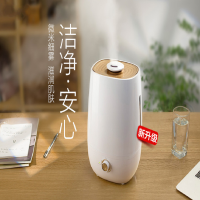 小熊(bear) JSQ-A50U1 加湿器