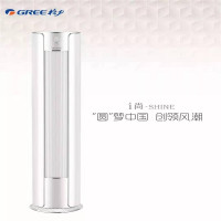 格力空调KFR-50LW/(50555)FNhAa-A1(c)