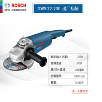 博世GWS22-180工业级角磨机大概率磨光手磨机打磨切割机手砂轮博士电动工具定制