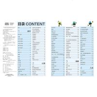 DK儿童STEM创新思维培养 图解数学