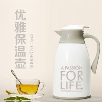康戈 优雅保温壶 白色