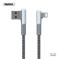 REMAX 战琅数据线 Apple RC-155i 银灰色