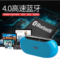 漫步者（EDIFIER）M21（MP211)便携迷你插卡蓝牙音箱/音箱