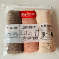新鲜生活7548 擦拭布 32*49cm 3条装（七包服务）