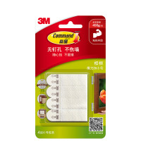 3M 相框魔力扣 小号
