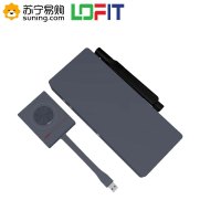 洛菲特（LOFIT）15.6英寸一体机触摸一体机商用触控显示器功放音柱整包套装LFT175M-H1