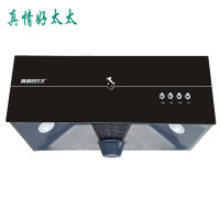 真情好太太 抽油烟机琴键按钮拢烟高效单机大吸力吸油烟机免拆洗中式油烟机顶吸式按键式排烟机CXW-180（不提供安装）