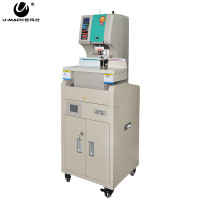 优玛仕(U-MACH)U-NB200HM财务装订机 档案票据铆管打孔机装订厚度50mm 互联网远程检测带空气净化柜装订机