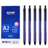 晨光 油圆珠笔ABPW3002蓝0.7mm 蓝色 单支 深蓝色