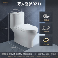 东鹏卫浴马桶连体式座便器虹吸式排污舒洁釉面上按两段式陶瓷座坐便器地排305MM/400MM B款马桶【抗菌座圈】【加厚加宽】 F400mm（验货后签收）