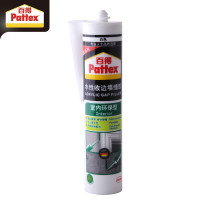 汉高百得(Pattex)收边胶 水性硅胶 玻璃胶封边胶 环保配方水性无味 可上漆 室内型 PGF-I 白色-300ml 单支装