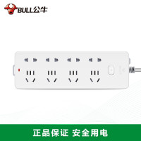 【精选】公牛(BULL)插座 新国标GN-403带保护门电源插座/插线板/插排/排插/接线板 10米