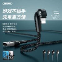 睿量 黑曼巴数据线 RC-097i / RC-097a