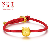 梦金园 可爱猫3D硬金足金黄金手链手串挂坠 女士定价 黄金饰品首饰 定价