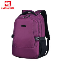 汉客休闲旅行背包女双肩包大容量短途旅游包男妈妈包电脑包学生书包 紫色标准版