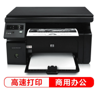 惠普（HP）M1136 多功能三合一 黑白激光一体机