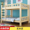 裸床（0.8*2.0*1.6米）