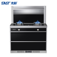 SAST/T6-1(750宽）小户型定制【天然气】集成灶