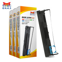 扬帆耐立 得实DS1120/80D-7/AR510+色带3个套装适用得实DS1120 80D-7 1830 640 61 黑色