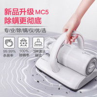 美的(Midea) MC5 除螨吸尘器 极地白