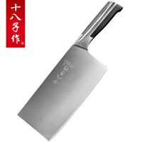 十八子作利丰斩切刀SL1319-AB