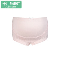 十月妈咪孕妇装三角裤孕妇内衣莫代尔内裤高腰大码怀孕装托腹内裤 粉红波点 XL