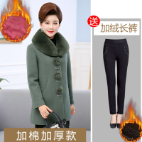 迪鲁奥（DILUAO)【新款妈妈装】 缤纷圣诞季妈妈装外套女冬装40岁50中年秋装毛呢上衣2019新款中老年呢子_145 绿色加棉加厚版+黑色加绒长裤 1XL适合90-110斤