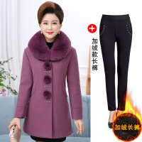 迪鲁奥（DILUAO)【新款妈妈装】 缤纷圣诞季妈妈装外套女冬装40岁50中年秋装毛呢上衣2019新款中老年呢子_145 深紫色+黑色加绒长裤 5XL适合150-170斤