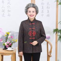 迪鲁奥（DILUAO)高端轻奢中老年人女装秋装外套老人妈妈60-70岁80奶奶春秋衣服太太唐装_967 棕色(单件上衣) 3XL(建议125-140斤)