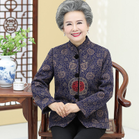 迪鲁奥（DILUAO)高档轻奢中老年人女装秋装外套奶奶装唐装60-70岁80妈妈春秋上衣老人衣服_15 XL(建议90-105斤) 蓝色单上衣