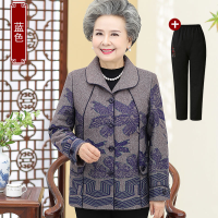 迪鲁奥（DILUAO)轻奢品质中老年人秋装女妈妈外套奶奶春秋服饰60岁70老人衣服太太外穿宽松_206_119 3XL建议115-130斤左右详情咨询客服 蓝色上衣+春秋长裤