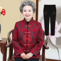迪鲁奥（DILUAO)高端轻奢中老年人春秋女装外套60-70岁唐装老太太衣服老人妈妈奶奶秋装薄_844 红色(上衣+裤子) XL(建议95-110斤)