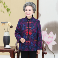 迪鲁奥（DILUAO)高端轻奢中老年人春秋女装外套60-70岁唐装老太太衣服老人妈妈奶奶秋装薄_844 蓝色(单件上衣) 3XL(建议125-140斤)
