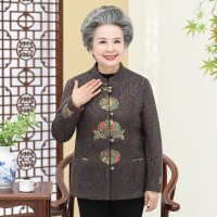 迪鲁奥（DILUAO)高端轻奢奶奶春秋外套唐装老年人秋装女60岁70洋气妈妈衣服老太太立领上衣_100 2XL(建议110-125斤) 棕色单件上衣