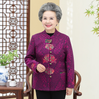 迪鲁奥（DILUAO)高端轻奢奶奶春秋外套唐装老年人秋装女60岁70洋气妈妈衣服老太太立领上衣_100 XL(建议95-110斤) 玫红色单件上衣