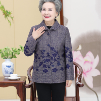 迪鲁奥（DILUAO)中老年人女装春秋外套60-70岁80妈妈奶奶秋装薄款太太老人上衣服_921 藏青5单件上衣不送裤子 XL(建议95-110斤)