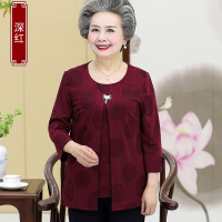 迪鲁奥（DILUAO)轻奢品质中老年人女装秋装假两件上衣奶奶装春秋开衫6070婆婆妈妈衣服小衫_827_44 深红上衣 4XL建议135-145斤左右详情咨询客服