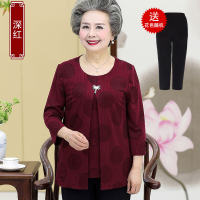 迪鲁奥（DILUAO)轻奢品质中老年人女装秋装假两件上衣奶奶装春秋开衫6070婆婆妈妈衣服小衫_827_44 2XL建议115-125斤左右详情咨询客服 深红上衣+春秋长裤