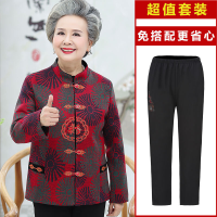 迪鲁奥（DILUAO)轻奢品质中国风唐装外套喜庆奶奶装秋装60-70岁生日喜宴老太婆服装_353 蓝太阳花外套+裤子 5XL建议140-155斤