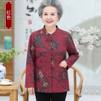 迪鲁奥（DILUAO)轻奢品质中国风奶奶装秋装中老年人妈妈春秋针织外套70岁80老人太太服装60_784 4XL建议125-145斤左右详情咨询客服 红色上衣