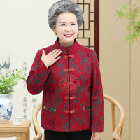 迪鲁奥（DILUAO)奶奶春秋外套立领唐装70-80岁老年人秋装女上衣老人衣服_956 4XL建议130-145斤 红色