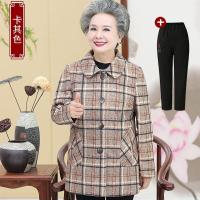 迪鲁奥（DILUAO)轻奢品质中老年女秋装格子外套60岁70素雅奶奶装宽松老人衣服妈妈春80_118_824 卡其色上衣+春秋长裤 XL建议90-110斤左右详情咨询客服