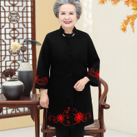 迪鲁奥（DILUAO)中老年人秋冬新款女呢子大衣中长款春秋装奶奶装外套洋气高贵刺绣妈妈装_304_289 黑色单件上衣不送裤子 4XL(建议145-160斤商城正品保证假一赔十)