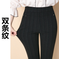 迪鲁奥（DILUAO)抖音网红中老年裤子女春秋长裤格子高腰小脚中年妈妈裤40外穿弹力秋装50岁新款女装_80 双条纹 32.