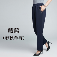 迪鲁奥（DILUAO)新款女装妈妈裤子春秋厚款外穿直筒裤中老年女裤加绒加厚高腰宽松休闲长裤_901 藏蓝(春秋单裤) 7XL(适合200-220斤)